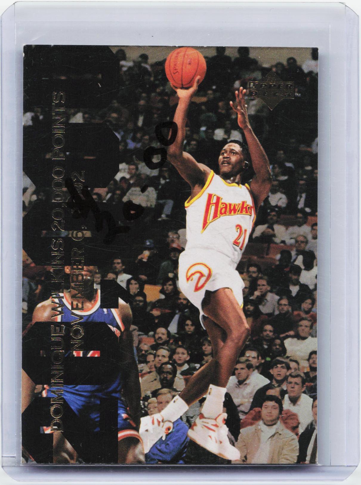 1992-93 Upper Deck #SP2 Dominique Wilkins / Michael Jordan
