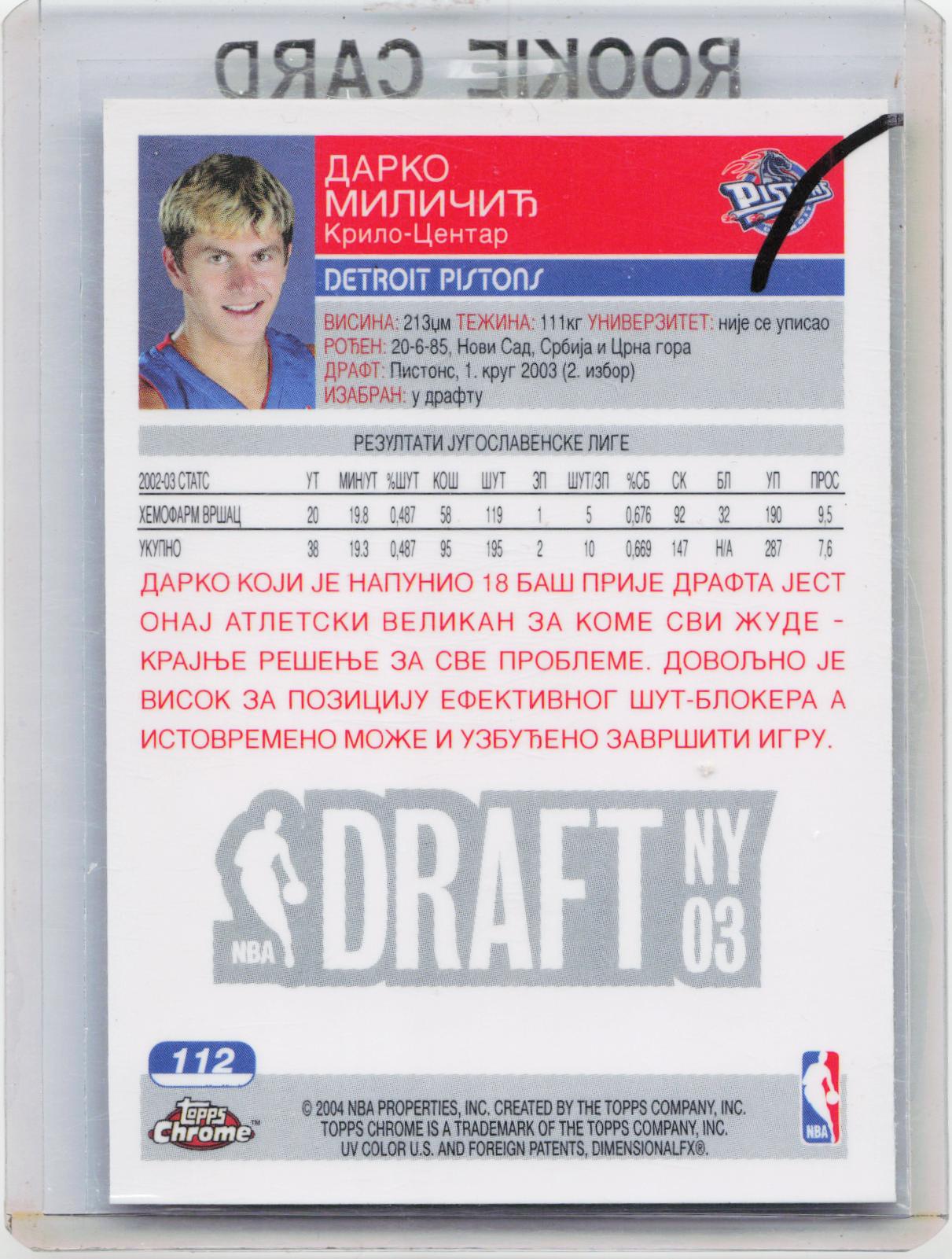 2003-04 Topps Chrome #112a Darko Milicic English