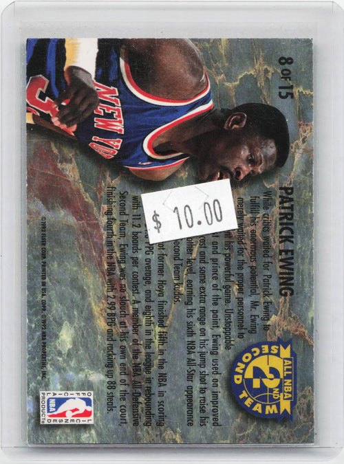 1992-93 Ultra #8 Patrick Ewing All-NBA