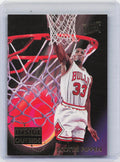 1993-94 Ultra #7 Scottie Pippen Inside Outside