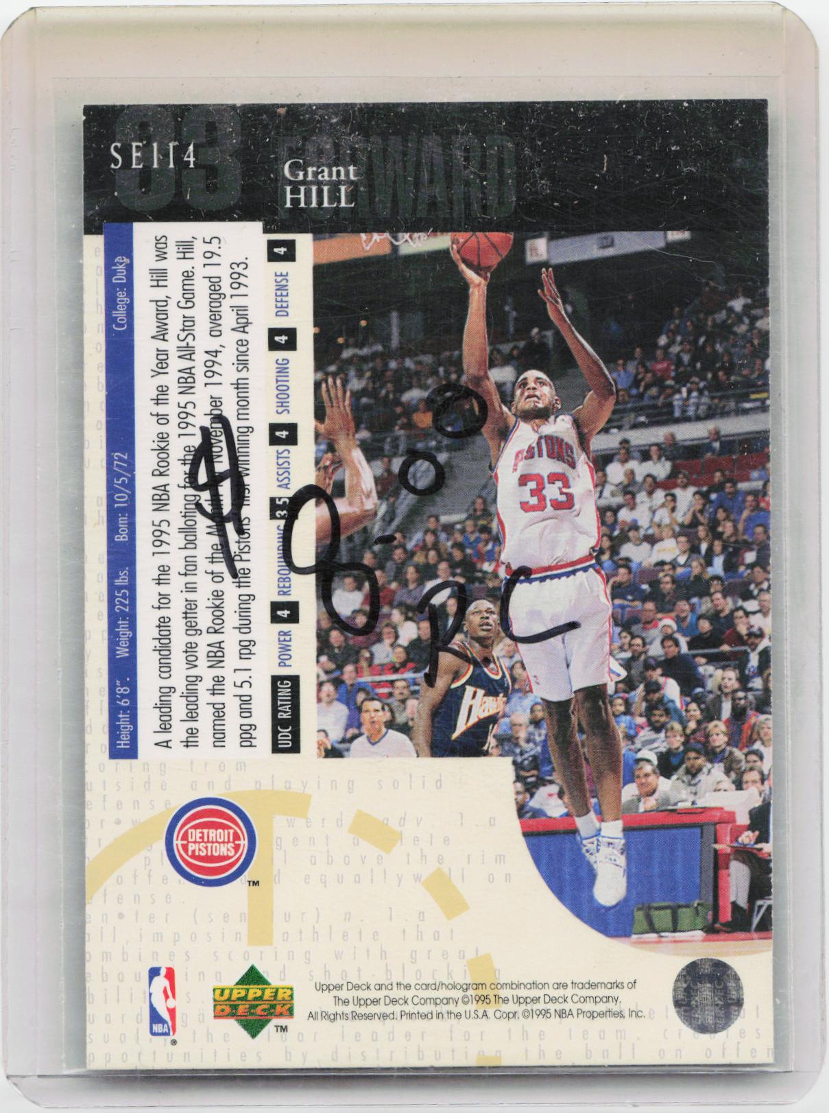 1994-95 Upper Deck #SE114 Grant Hill Special Edition