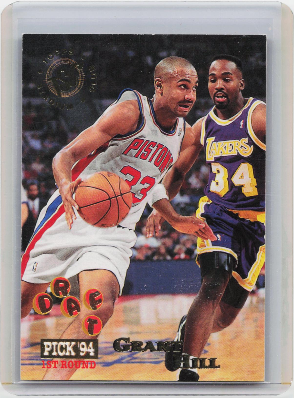 1994-95 Stadium Club #195 Grant Hill Members Only