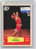 2007-08 Topps #119 Joakim Noah 1957-58 Variations