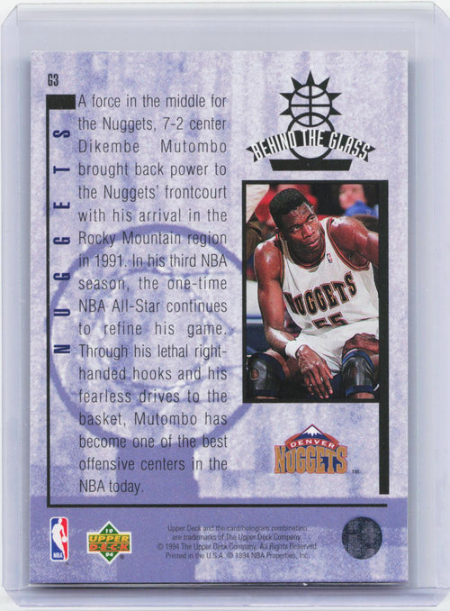 1993-94 Upper Deck Special Edition #G3 Dikembe Mutombo Behind the Glass