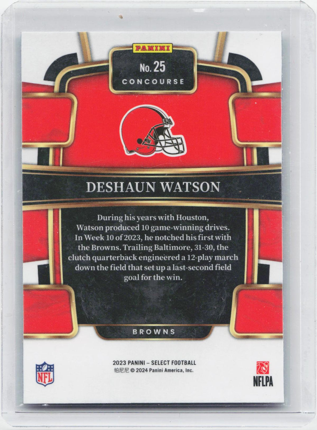 2023 Panini Select #25 Deshaun Watson
