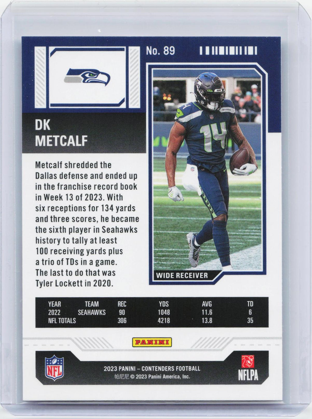 2023 Panini Contenders #89 DK Metcalf Game Ticket Bronze