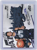 2025-26 Topps #CC-5 Ace Bailey Clutch City Prospects
