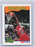 1991-92 Hoops #536 Michael Jordan