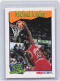 1991-92 Hoops #536 Michael Jordan