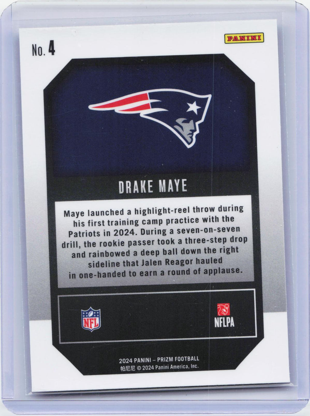 2024 Panini Prizm #4 Drake Maye Emergent