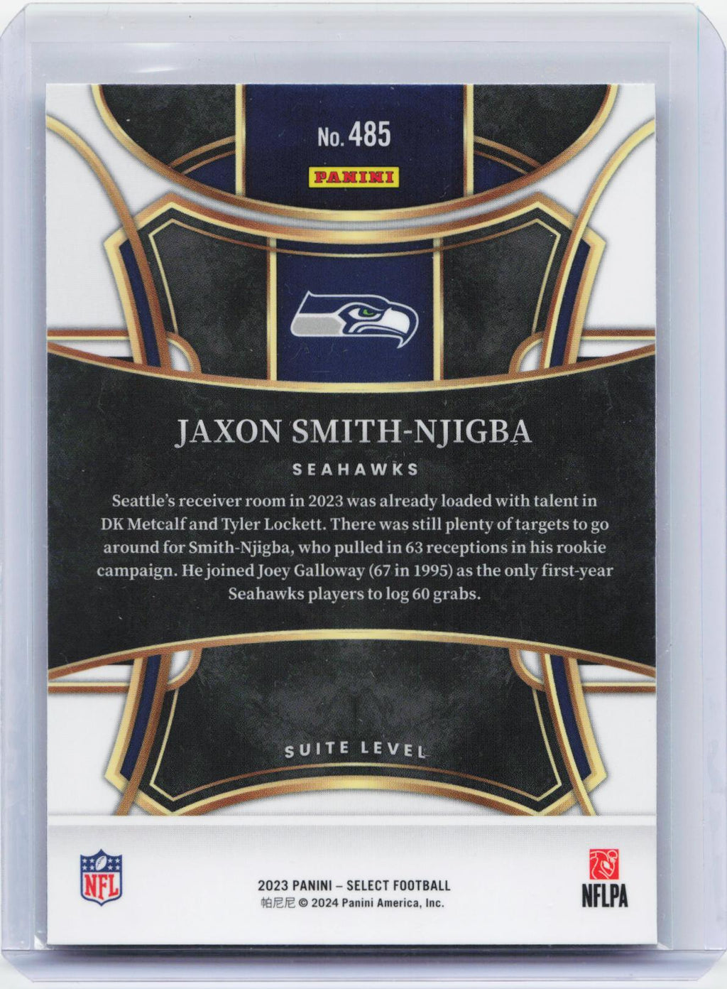 2023 Panini Select #485 Jaxon Smith-Njigba