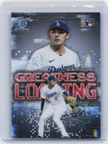 2025 Bowman #GL-23 Roki Sasaki Greatness Loading