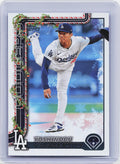 2025 Topps Holiday #H159 Yoshinobu Yamamoto