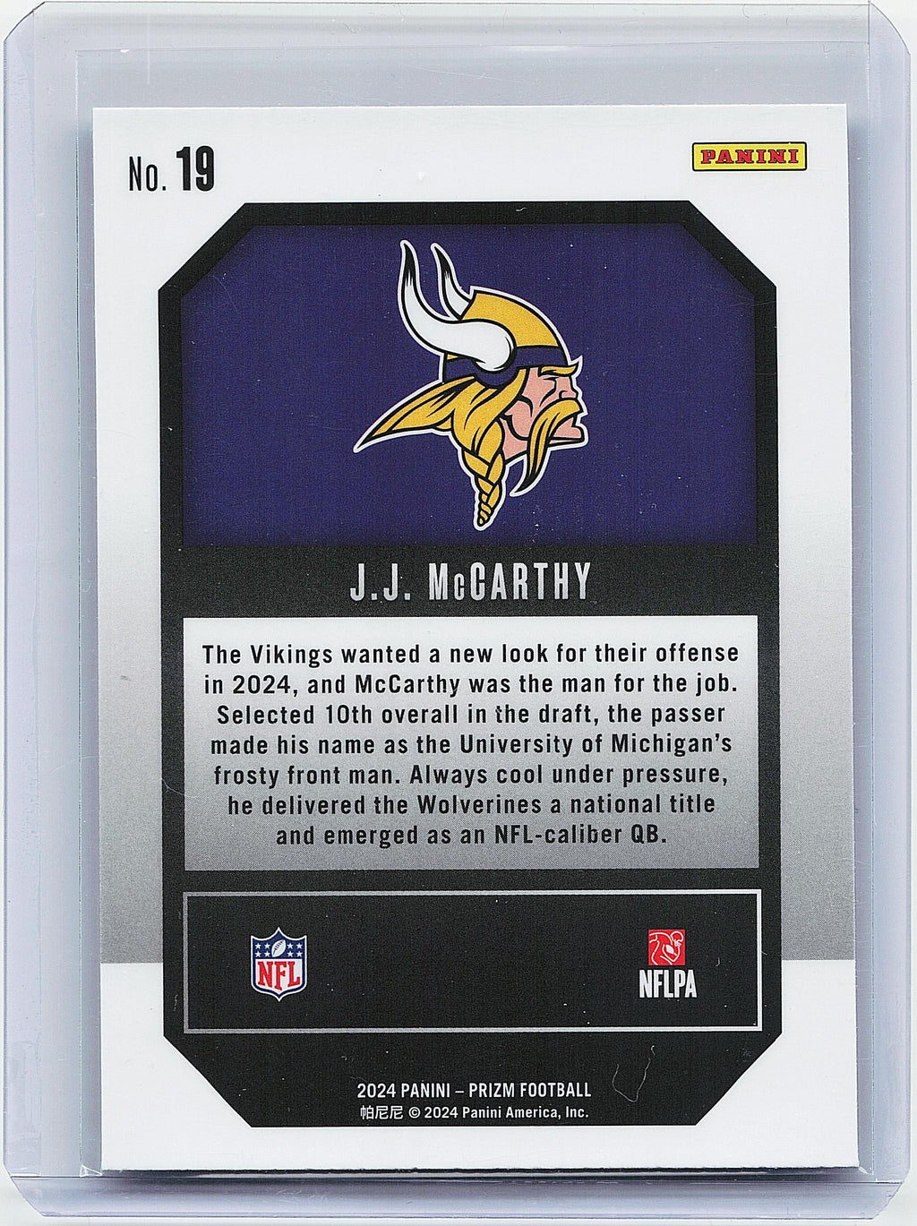 2024 Panini Prizm #19 J.J. McCarthy Emergent