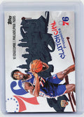 2025-26 Topps #CC-3 VJ Edgecombe Clutch City Prospects