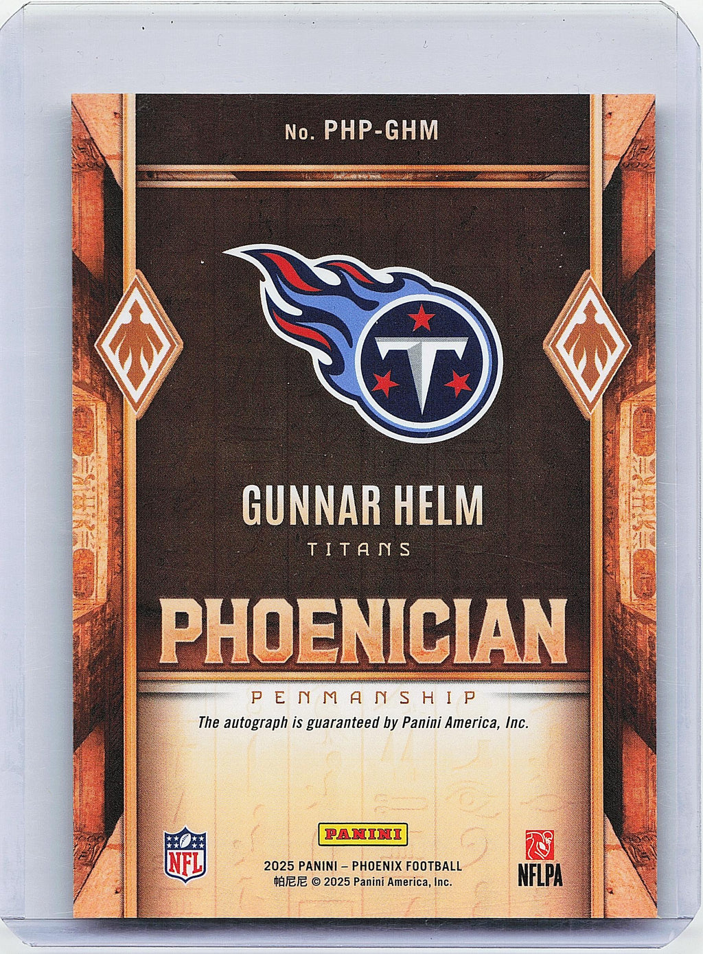 2025 Panini Phoenix #PHP-GHM Gunnar Helm Phoenician Penmanship