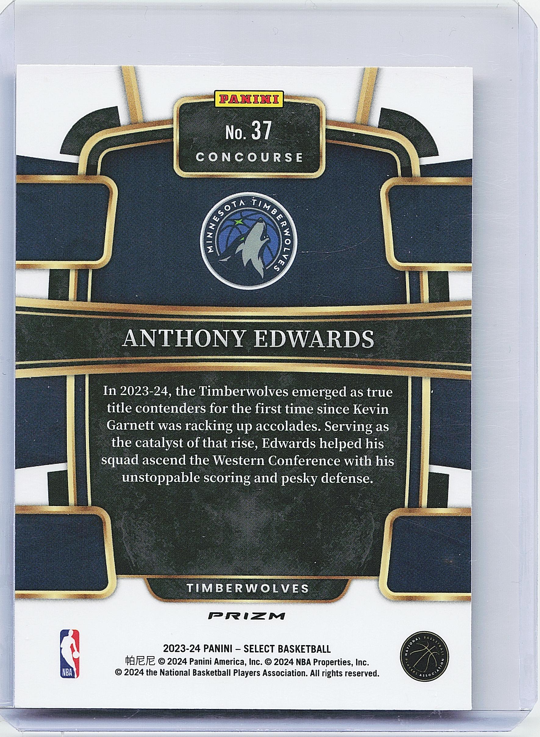 2023-24 Panini Select #37 Anthony Edwards Red Cracked Ice Prizms