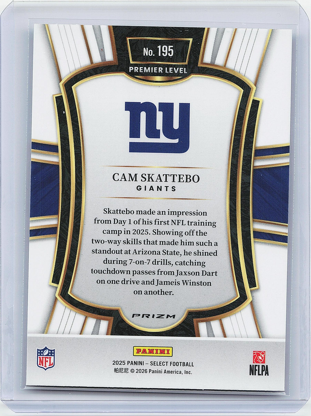 2025 Panini Select #195 Cam Skattebo Silver Prizm