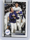 2026 Topps #265 Dodgers Duo