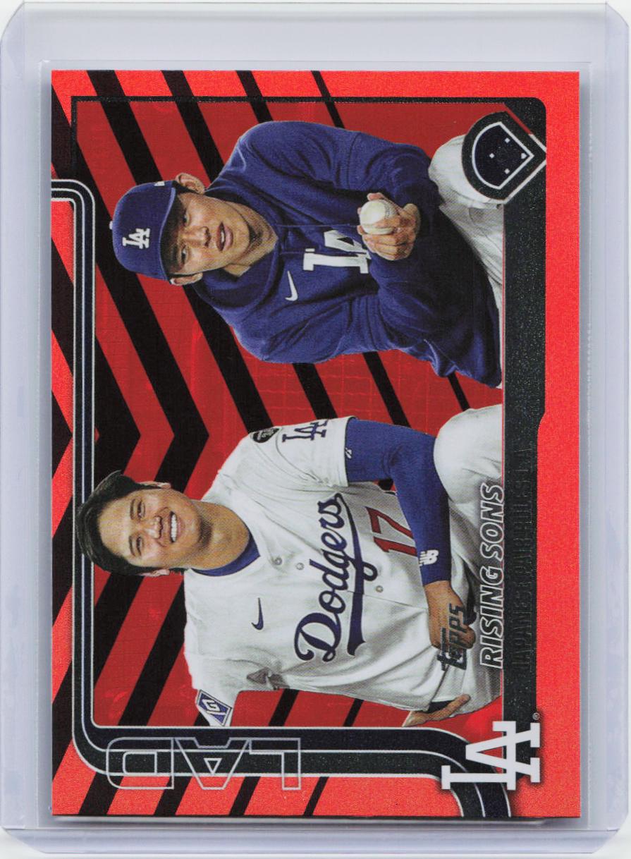 2025 Topps Update #US269 Shohei Ohtani / Roki Sasaki Holiday