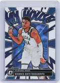 2024-25 Donruss Optic #5 Giannis Antetokounmpo My House