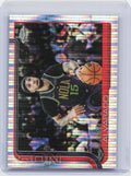 2025-26 Topps Chrome #144 Jose Alvarado Pulsar Refractor