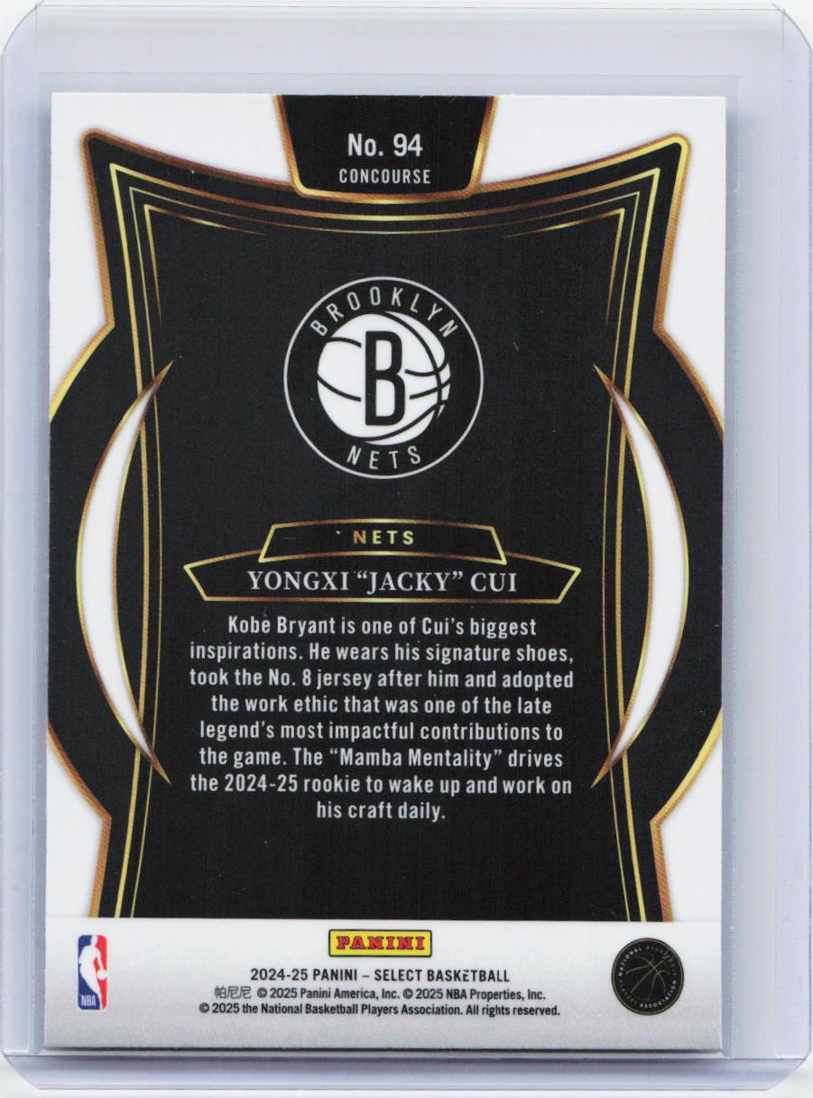 2024-25 Panini Select #94 Yongxi "Jacky" Cui Blue (Retail)