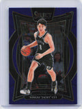 2024-25 Panini Select #94 Yongxi "Jacky" Cui Blue (Retail)