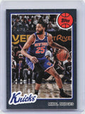 2025-26 Topps #80BK-38 Mikal Bridges 1980-81 Topps Basketball
