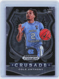 2020 Panini Prizm Draft Picks Collegiate #89 Cole Anthony
