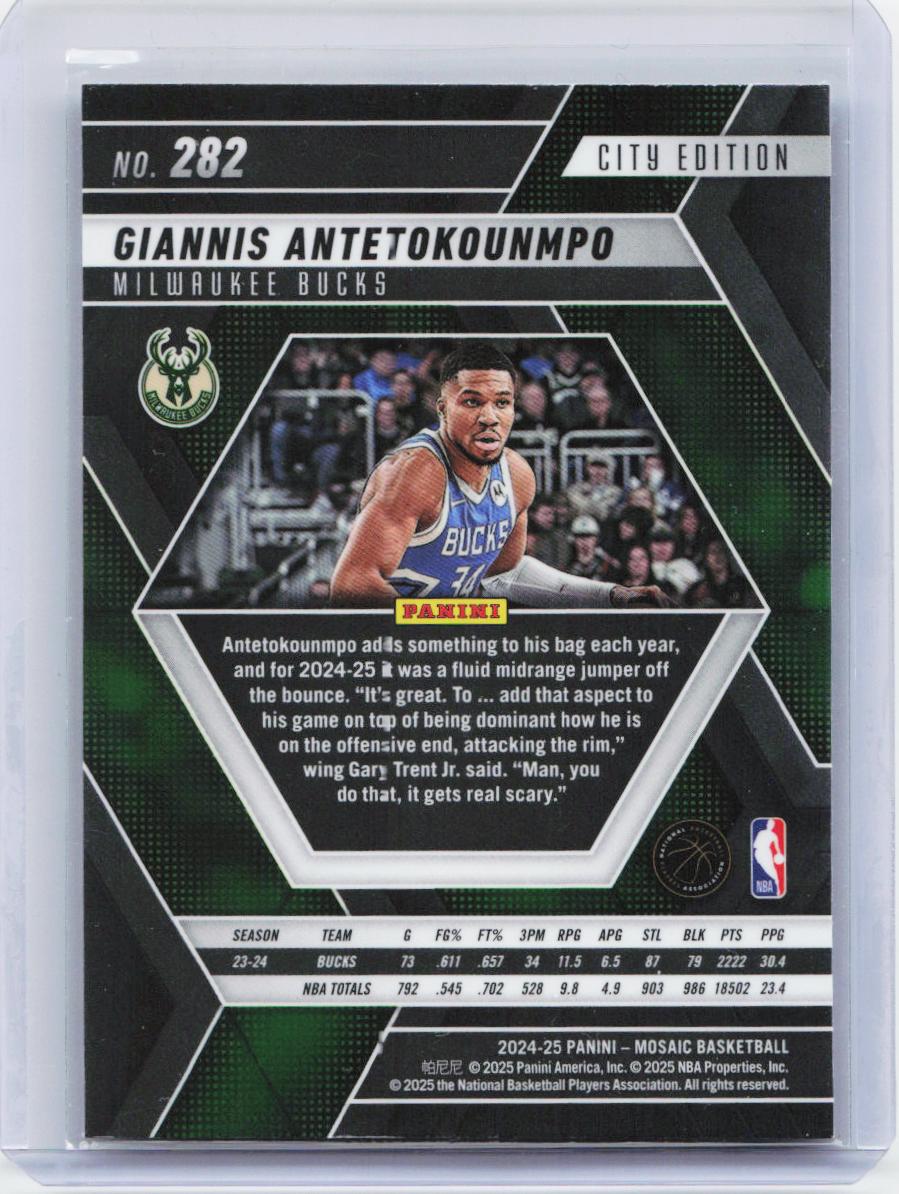 2024-25 Panini Mosaic #282 Giannis Antetokounmpo