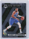 2024-25 Panini Mosaic #282 Giannis Antetokounmpo