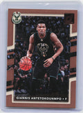 2017-18 Donruss #81 Giannis Antetokounmpo