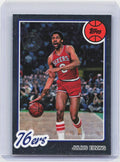 2025-26 Topps #80BK-2 Julius Erving 1980-81 Topps Basketball