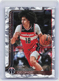 2025-26 Topps #98 Kyshawn George Diamante