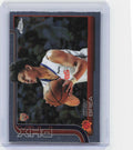 2025-26 Topps Chrome #292 Koby Brea