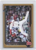 2025 Topps Update #US116 Aroldis Chapman Gold #/2025