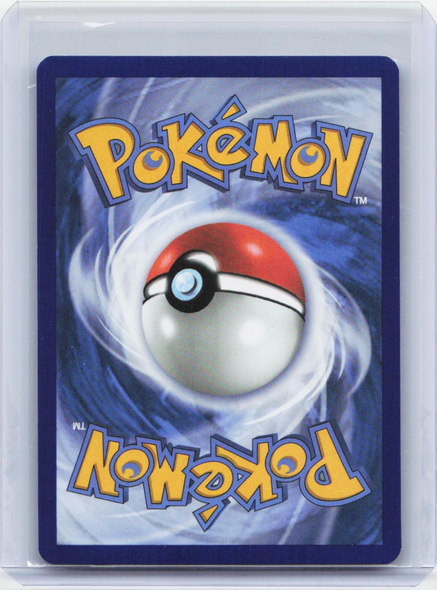 Miscellaneous Cards & Products #076/132 Riolu (Cosmos Holo)