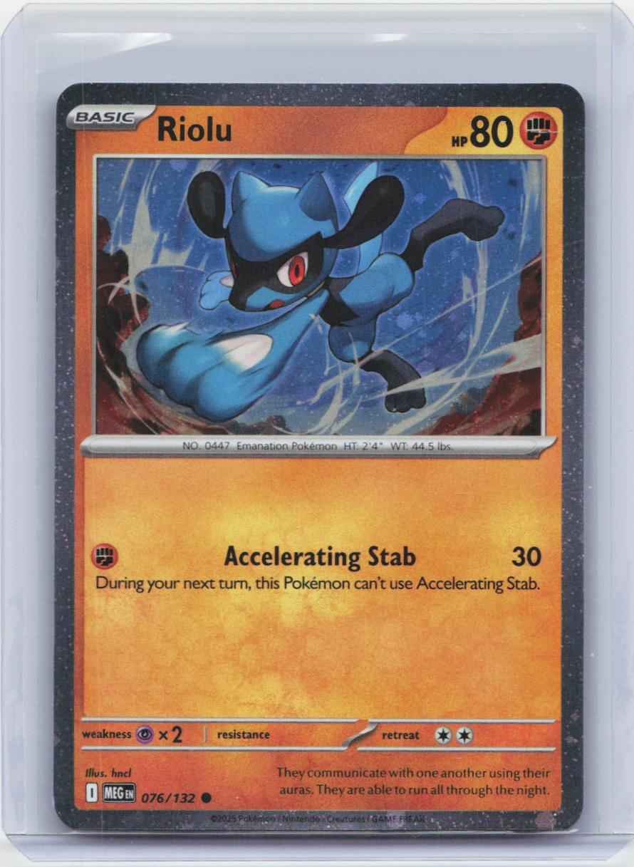 Miscellaneous Cards & Products #076/132 Riolu (Cosmos Holo)