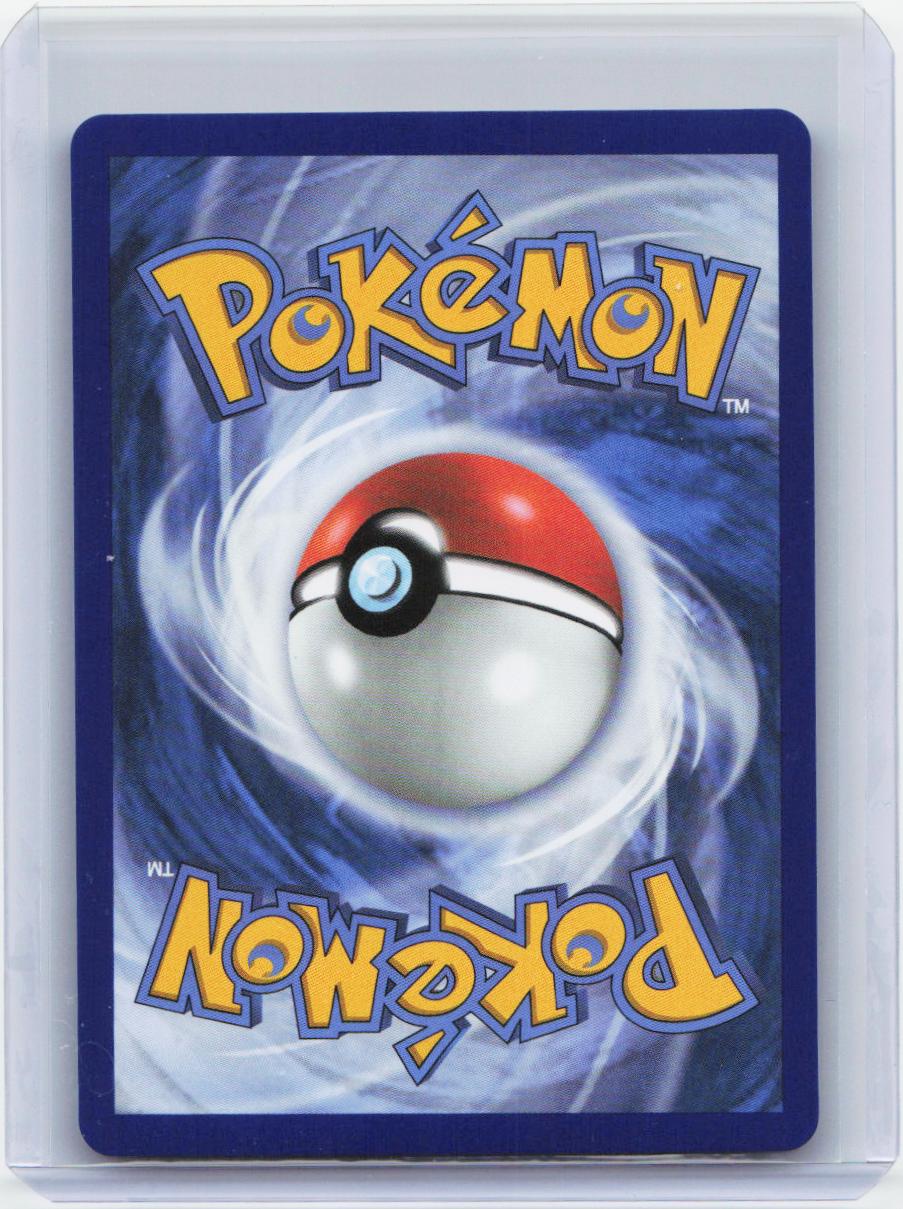 ME01: Mega Evolution #171/132 Mega Signal