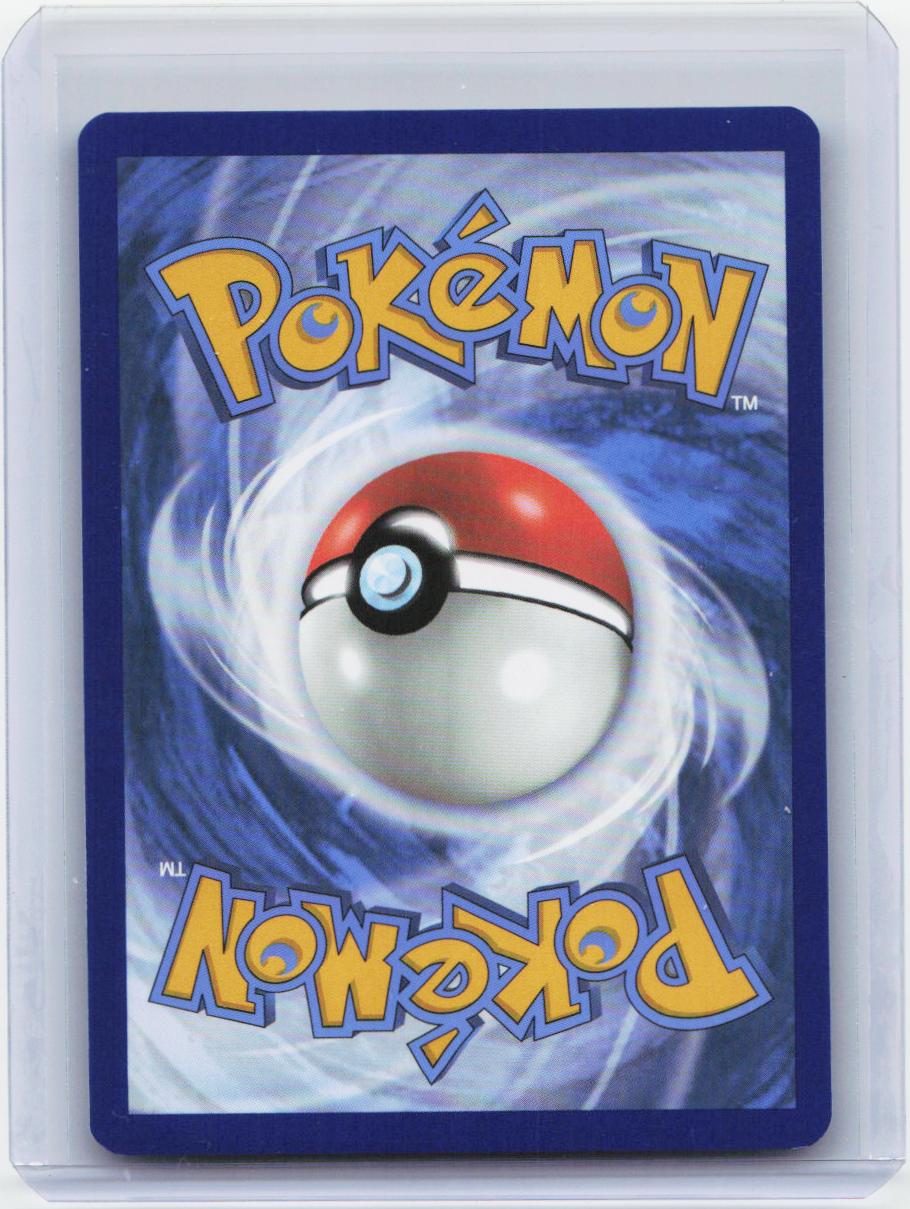 SV: Scarlet & Violet 151 #039/165 Jigglypuff