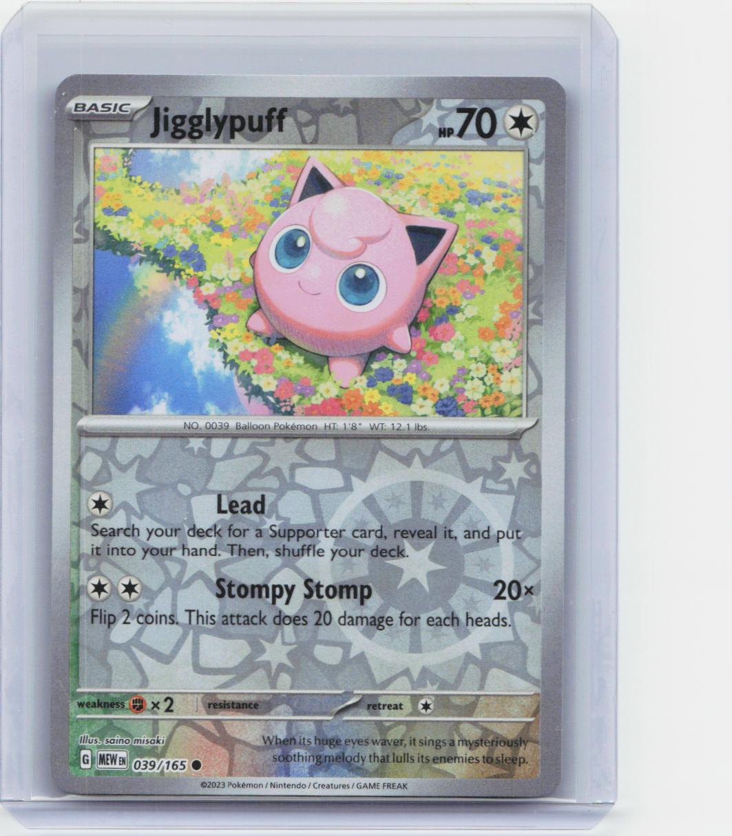 SV: Scarlet & Violet 151 #039/165 Jigglypuff