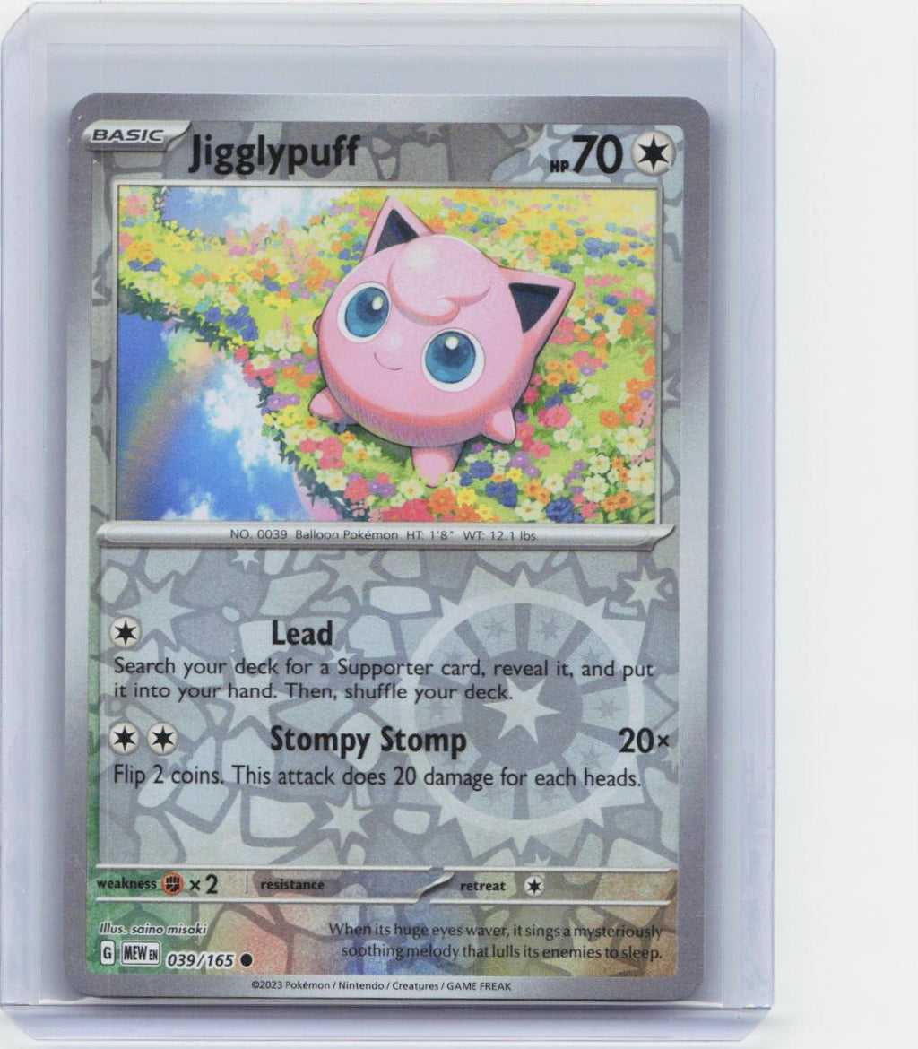 SV: Scarlet & Violet 151 #039/165 Jigglypuff