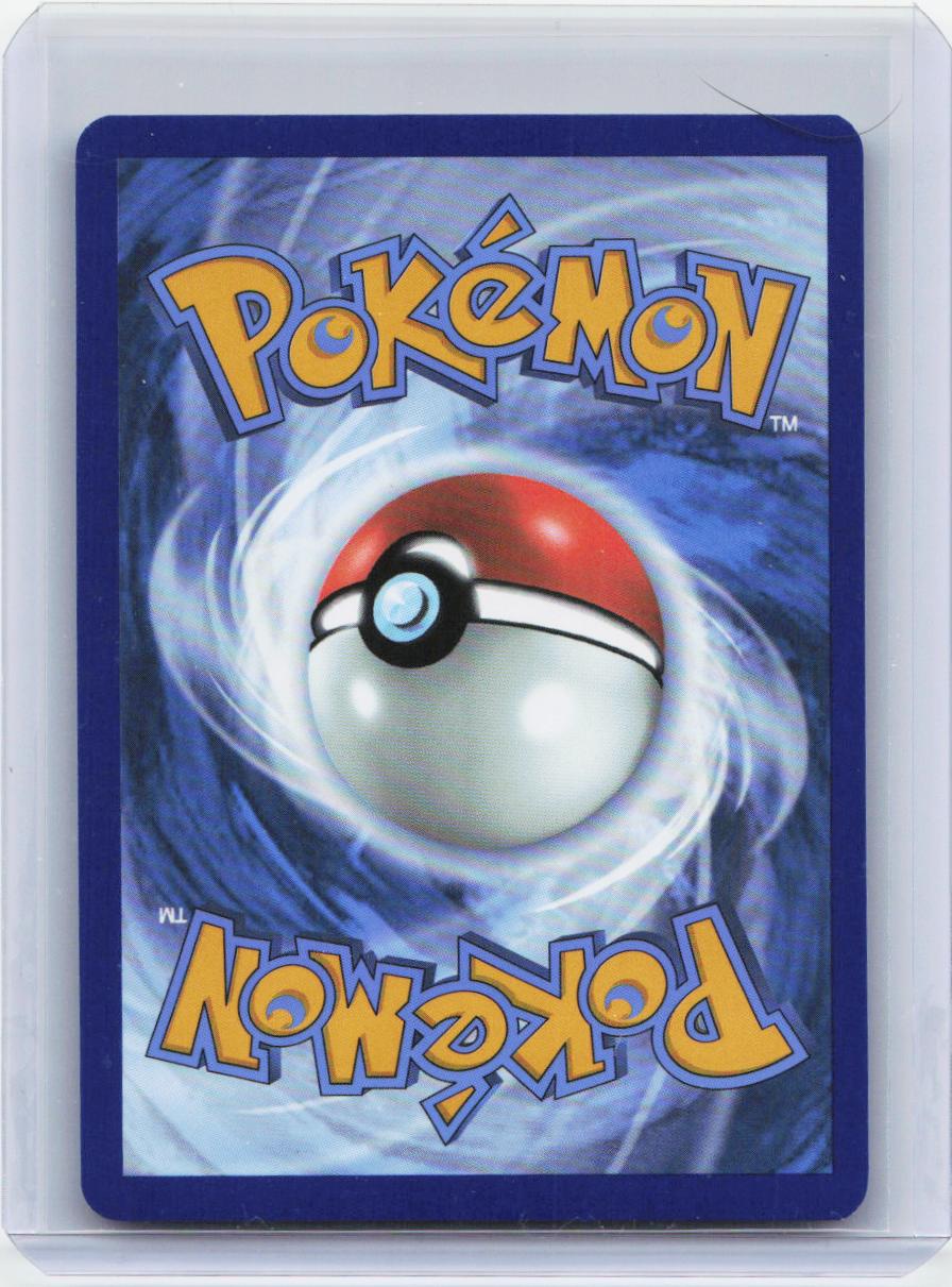 SV: Scarlet & Violet 151 #147/165 Dratini