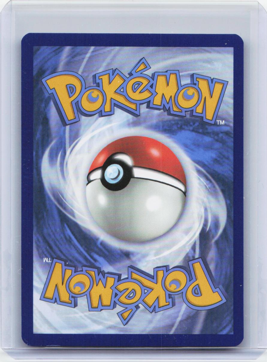 SV: Scarlet & Violet 151 #060/165 Poliwag
