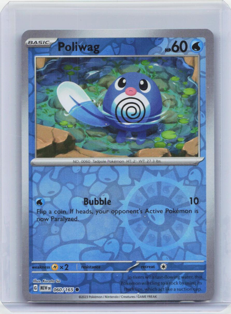 SV: Scarlet & Violet 151 #060/165 Poliwag