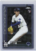 2025 Topps Chrome Update #USC73 Roki Sasaki