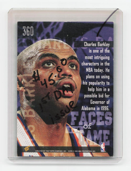 1994-95 Stadium Club #360 Charles Barkley 1st Day Issue