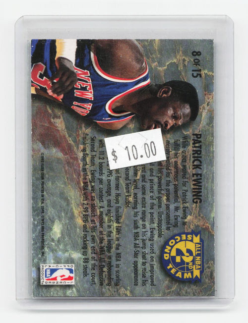 1992-93 Ultra #8 Patrick Ewing All-NBA