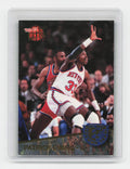 1992-93 Ultra #8 Patrick Ewing All-NBA